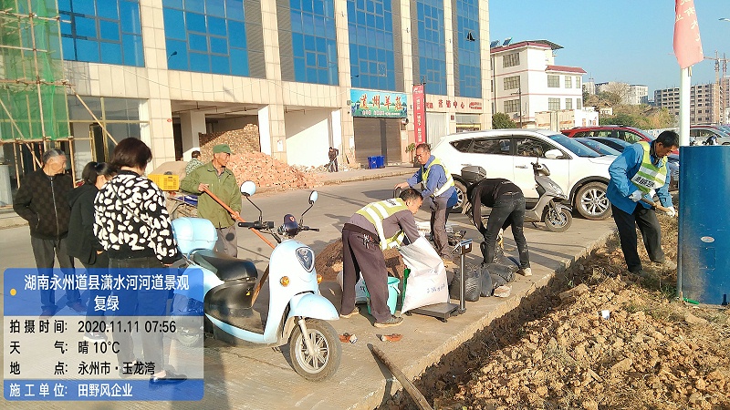 河道景觀(guān)復(fù)綠,河道生態(tài)修復(fù)