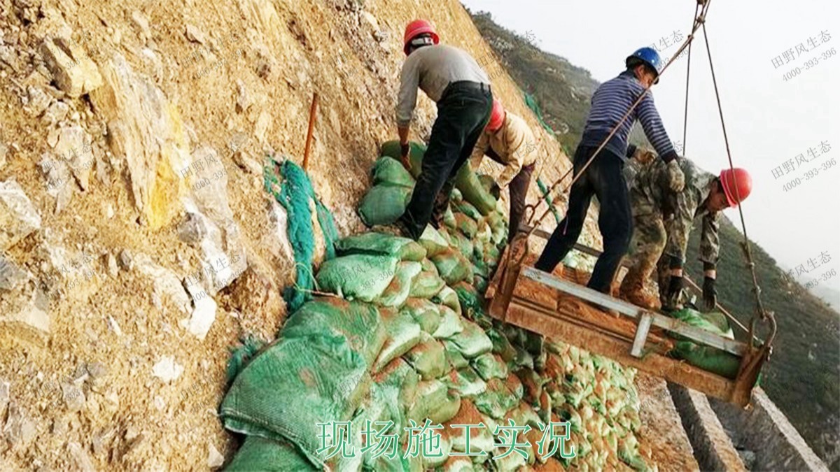 梅州永福石場生態(tài)修復(fù)工程